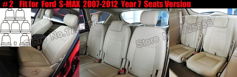 SU-GWOH052 car accessories (2)