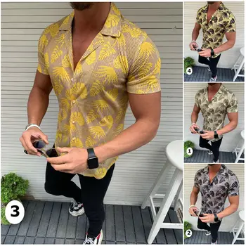 Hawaiian Shirts Mens Shirts Dress Short Sleeve Lapel Collar Tropical Floral Print Beach Sea Vacation Clothing Summer 3XL 
Hawaiian Shirts Mens Shirts Dress Short Sleeve Lapel Collar Tropical Floral Print Beach Sea Vacation Clothing Summer 3XL