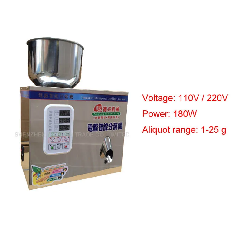 weighing and packing bag tea packaging machine automatic measurement of particle packing machine 1-25g
weighing and packing bag tea packaging machine automatic measurement of particle packing machine 1-25g