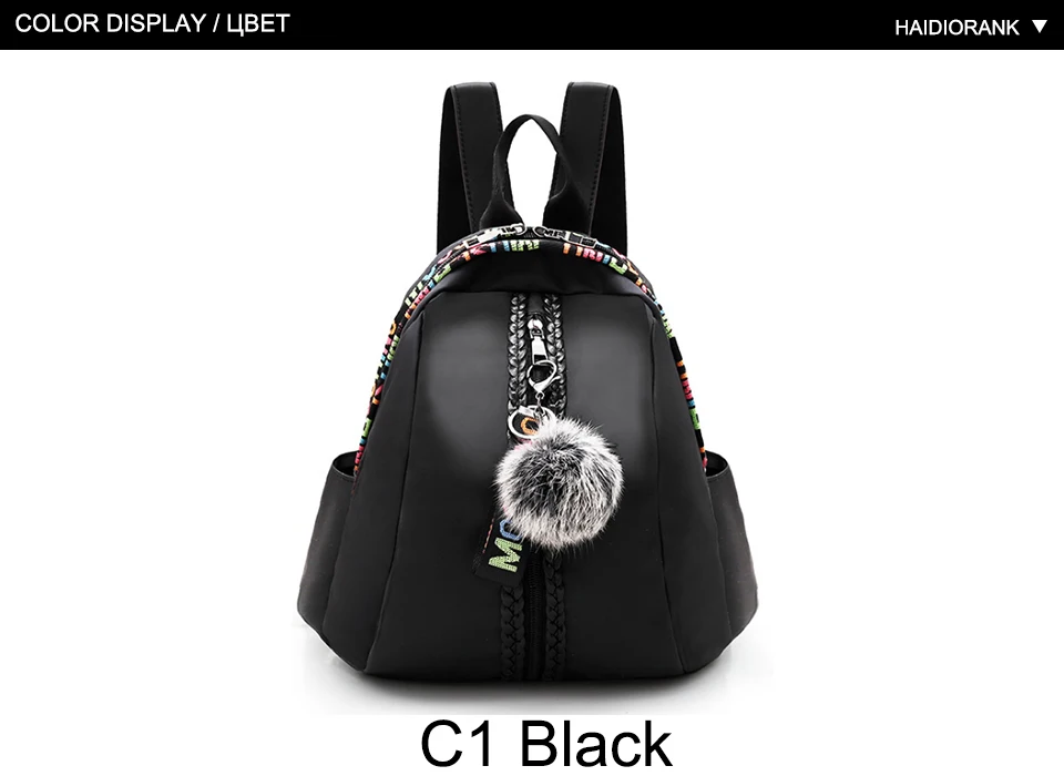 small little backpacks