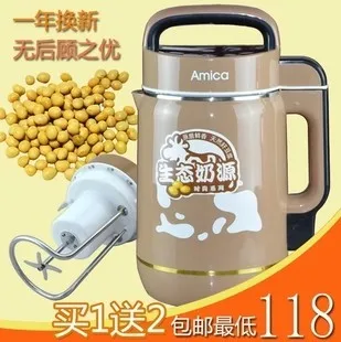D33d insulation double layer anti hot stainless steel soybean machinery rice cereal machine
D33d insulation double layer anti hot stainless steel soybean machinery rice cereal machine