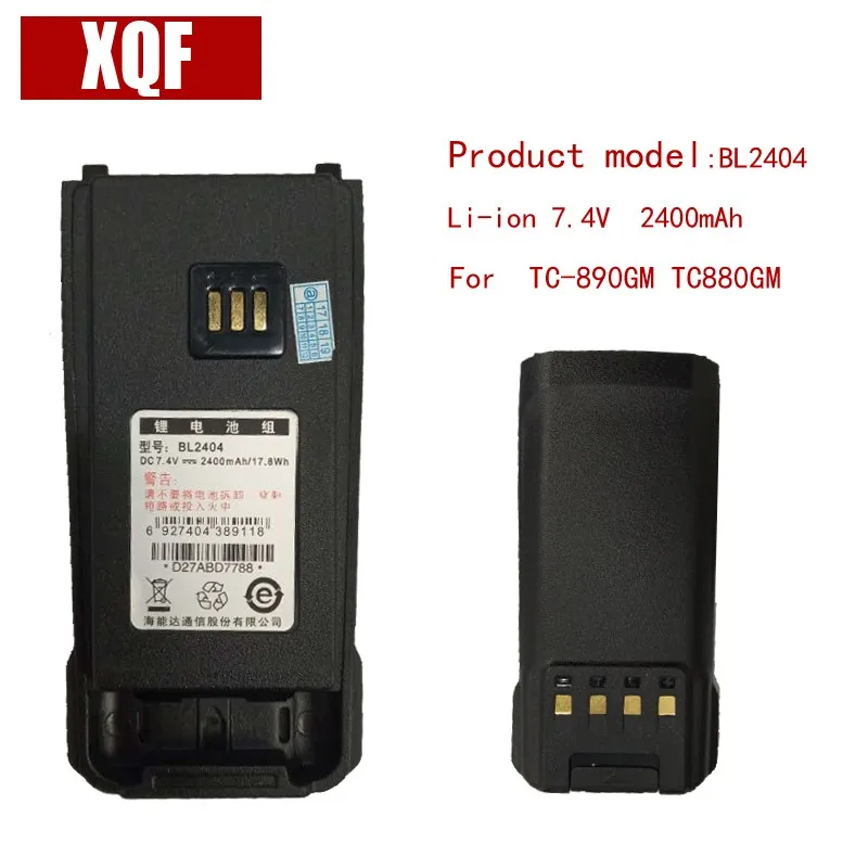 Original BL2404 LI-ON 7.4V 2400mAH Battery for Hytera HYT Radio TC-890GM,TC880GM Walkie Talkie
Original BL2404 LI-ON 7.4V 2400mAH Battery for Hytera HYT Radio TC-890GM,TC880GM Walkie Talkie