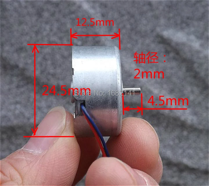 300 Motor radio recording CD machine miniature DC motors quiet motor solar generator DC 3V -5 V
300 Motor radio recording CD machine miniature DC motors quiet motor solar generator DC 3V -5 V