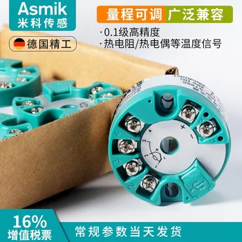 Universal Signal Input Temperature Transmitter Module PT100 Thermal Resistance S E K Thermocouple 4-20 mA
Universal Signal Input Temperature Transmitter Module PT100 Thermal Resistance S E K Thermocouple 4-20 mA