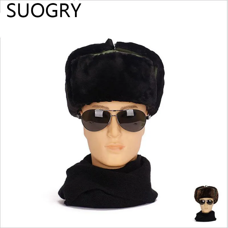NEW 2015 Men Winter Warm Men Bomber Hats Caps Russian Trapper Aviator Trooper Earflap Hat Outdoor Sport Snow Ear Protection Cap
NEW 2015 Men Winter Warm Men Bomber Hats Caps Russian Trapper Aviator Trooper Earflap Hat Outdoor Sport Snow Ear Protection Cap