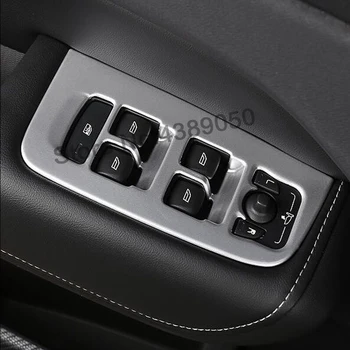 For Volvo XC60 2018 2019 ABS Matte Car Door and window glass lifting switch Cover Trim sticker auto accessories car styling
For Volvo XC60 2018 2019 ABS Matte Car Door and window glass lifting switch Cover Trim sticker auto accessories car styling