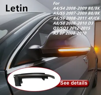 Letin For Audi A6 C6 4F A4 A5 B8 Q3 SQ3 A3 8P S4 S5 S6 Side Mirror indicator dynamic blinker scroll LED Turn Signal Light
Letin For Audi A6 C6 4F A4 A5 B8 Q3 SQ3 A3 8P S4 S5 S6 Side Mirror indicator dynamic blinker scroll LED Turn Signal Light