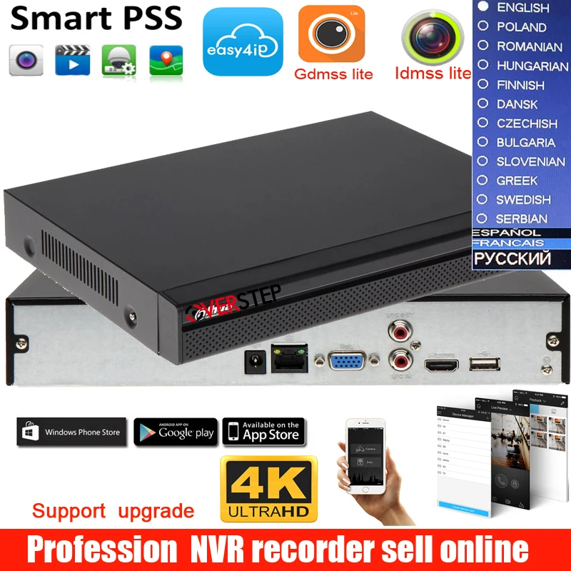 Original DH mutil language 4k H.265 8ch NVR NVR4108HS-4KS2 without POE Network Video Recorder DH-NVR4108HS-4KS2 8MP support
Original DH mutil language 4k H.265 8ch NVR NVR4108HS-4KS2 without POE Network Video Recorder DH-NVR4108HS-4KS2 8MP support