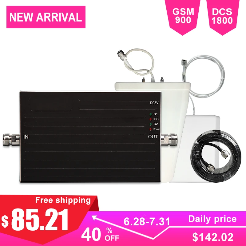 LTE 4g 1800mhz gsm 900mhz cellular booster mobile phone signal repeater dual band 2g 4g band3 network LDPA+Panel antenna kit -
LTE 4g 1800mhz gsm 900mhz cellular booster mobile phone signal repeater dual band 2g 4g band3 network LDPA+Panel antenna kit -