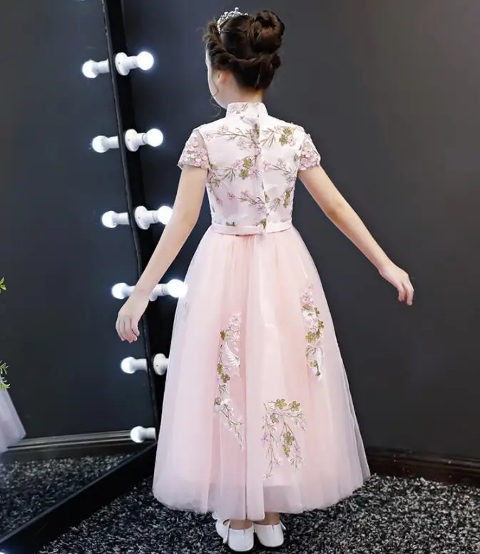 QQ20190513182513