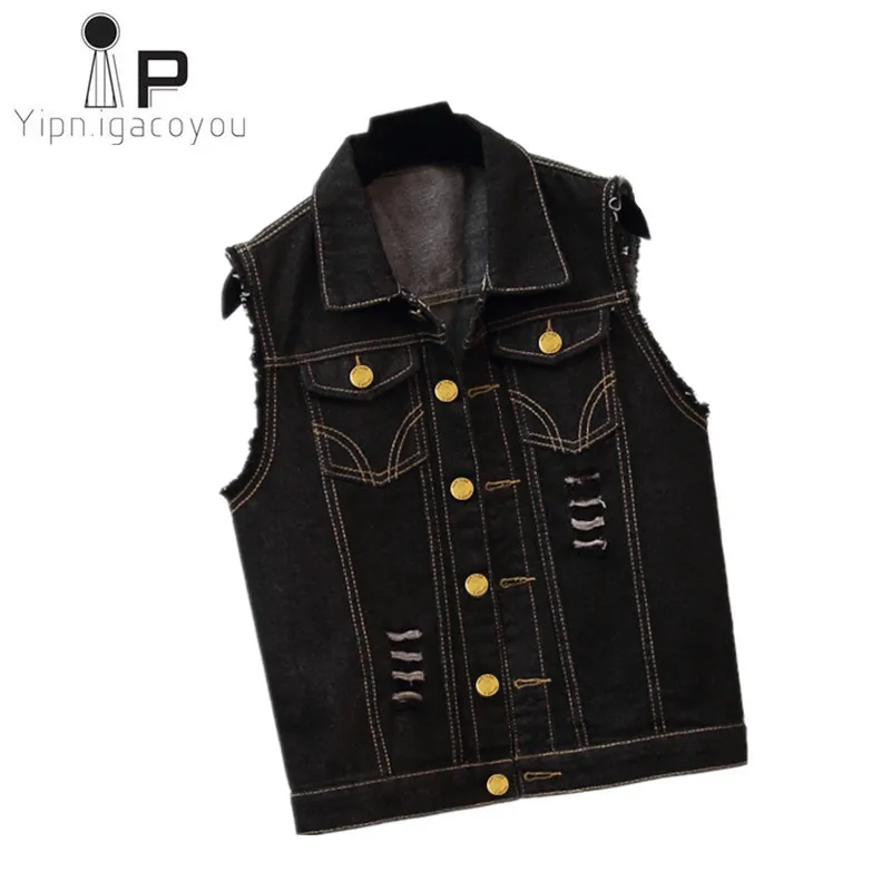 Autumn Denim Vest Women Jacket Plus size Casual Sleeveless Tank Top Shorts Black Jeans Vest Women Waistcoat Korean Ladies Coats
Autumn Denim Vest Women Jacket Plus size Casual Sleeveless Tank Top Shorts Black Jeans Vest Women Waistcoat Korean Ladies Coats