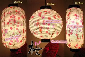 Sakura Flower Design Japanese Paper Lantern Restaurant Hotel Spa Sushi Shop Decoration
Sakura Flower Design Japanese Paper Lantern Restaurant Hotel Spa Sushi Shop Decoration