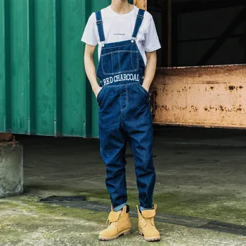 HOT ! NEW Men's pants slim washed Japanese male pack nine Siamese cowboy Suspenders for men and women Free Shipping SIZE M l XL
HOT ! NEW Men's pants slim washed Japanese male pack nine Siamese cowboy Suspenders for men and women Free Shipping SIZE M l XL