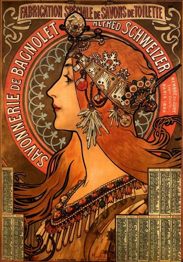 Alphonse Mucha (Alfons) zodiac Savonnerie silk poster home decoration painting wall sticker
Alphonse Mucha (Alfons) zodiac Savonnerie silk poster home decoration painting wall sticker