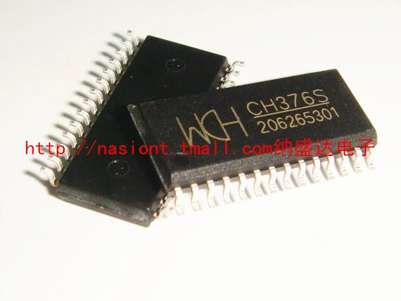 Ch376s CH376 SOP28 USB автобусный трансфер чип -- NDSDZ | Электронные компоненты и