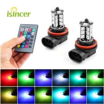 Car led Lights RGB Fog Lamps for Auto 27SMD Colorful Fog Lights For Niva H8 H9 H11 Lamps with Remote Control Flash Strobe 
Car led Lights RGB Fog Lamps for Auto 27SMD Colorful Fog Lights For Niva H8 H9 H11 Lamps with Remote Control Flash Strobe