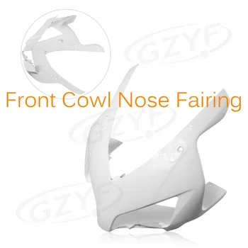 Unpainted Motorcycle Upper Front Fairing Cowl Nose Fits for 2004 2005 CBR 1000RR CBR1000RR 04 05, ABS Plastic
Unpainted Motorcycle Upper Front Fairing Cowl Nose Fits for 2004 2005 CBR 1000RR CBR1000RR 04 05, ABS Plastic