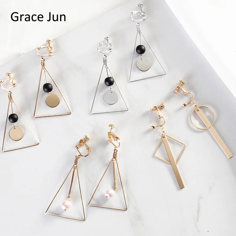 Grace Jun Korea Style Triangle Square Bead Geometric Shape Clip on Earrrings Without Piercing for Women Party Cute Jewelry Gift
Grace Jun Korea Style Triangle Square Bead Geometric Shape Clip on Earrrings Without Piercing for Women Party Cute Jewelry Gift