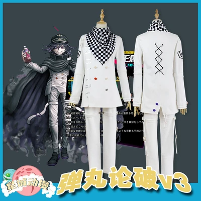 High Quallity Japanese Anime Super DanganRonpa Ouma Kokichi School Uniform Man Woman Cosplay Costume Top + Pants + Scarf
High Quallity Japanese Anime Super DanganRonpa Ouma Kokichi School Uniform Man Woman Cosplay Costume Top + Pants + Scarf