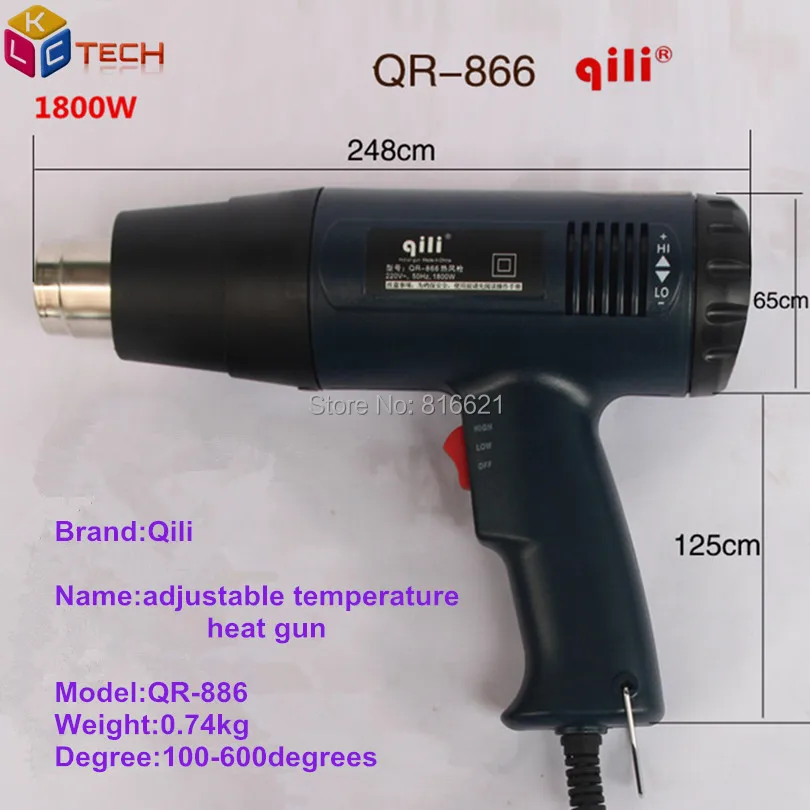 Qili QR-866 Electri Hot Air Heat Gun 1800W Adjustable Temperature With Temperature Digital Display Vinyl Film Install Tool
Qili QR-866 Electri Hot Air Heat Gun 1800W Adjustable Temperature With Temperature Digital Display Vinyl Film Install Tool