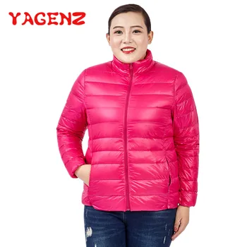 YAGENZ Oversized Winter Jacket Women Short Coat Winter Coat Women Plus size 7XL Warm Woman Parka Outerwear Thin Down Jackets 208
YAGENZ Oversized Winter Jacket Women Short Coat Winter Coat Women Plus size 7XL Warm Woman Parka Outerwear Thin Down Jackets 208