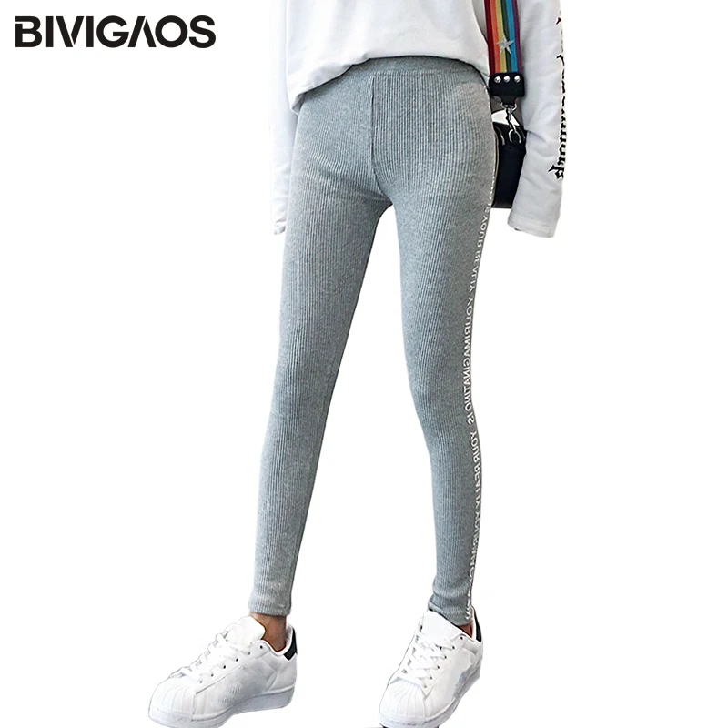 BIVIGAOS Fall New Women Vertical Texture Knitted Cotton Leggings Letters Printed Workout Leggings Elastic Legging Pants Women
BIVIGAOS Fall New Women Vertical Texture Knitted Cotton Leggings Letters Printed Workout Leggings Elastic Legging Pants Women