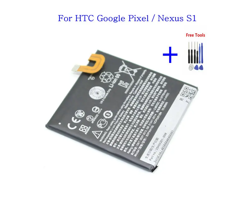 Ciszean 1x 2770mAh B2PW4100 Replacement Battery For HTC Google Pixel / Nexus S1 Li-ion Polymer Batteries + Repair Tools Kit
Ciszean 1x 2770mAh B2PW4100 Replacement Battery For HTC Google Pixel / Nexus S1 Li-ion Polymer Batteries + Repair Tools Kit