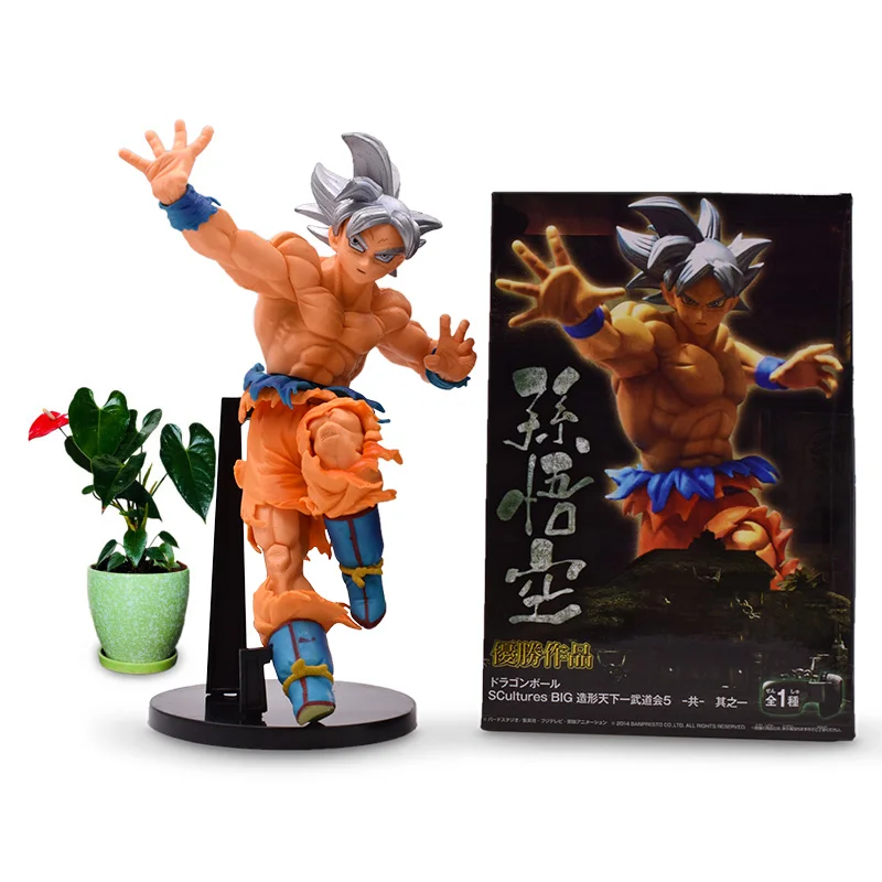 Anime Dragon Ball Z Super Son Goku Ultra Instinct PVC Action Figure Doll Collectible Model Toy Christmas Gift For Children
Anime Dragon Ball Z Super Son Goku Ultra Instinct PVC Action Figure Doll Collectible Model Toy Christmas Gift For Children
