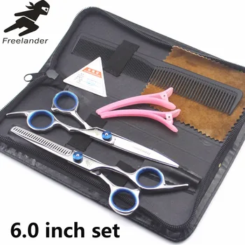 2018 New Profissional Hairdressing Scissors Hair Cutting Scissors Set Barber Shears High Quality Salon 6.0inch Color BLACK
2018 New Profissional Hairdressing Scissors Hair Cutting Scissors Set Barber Shears High Quality Salon 6.0inch Color BLACK