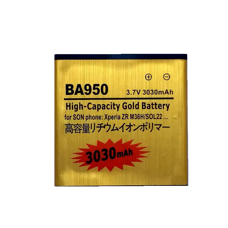 BA950 Battery for Sony Xperia ZR M36h SO-04E C5502 C5503 Rechargeable li ion Accumulator Batteries on the Phone
BA950 Battery for Sony Xperia ZR M36h SO-04E C5502 C5503 Rechargeable li ion Accumulator Batteries on the Phone