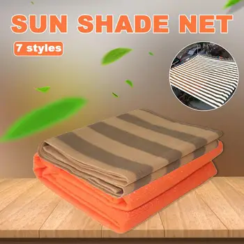 0.9*1.8m Shade Netting Sun Shelter Sunshade Camping Picnic Tent Outdoor Beach Canopy Garden Patio Pool Shade Sail Awning
0.9*1.8m Shade Netting Sun Shelter Sunshade Camping Picnic Tent Outdoor Beach Canopy Garden Patio Pool Shade Sail Awning
