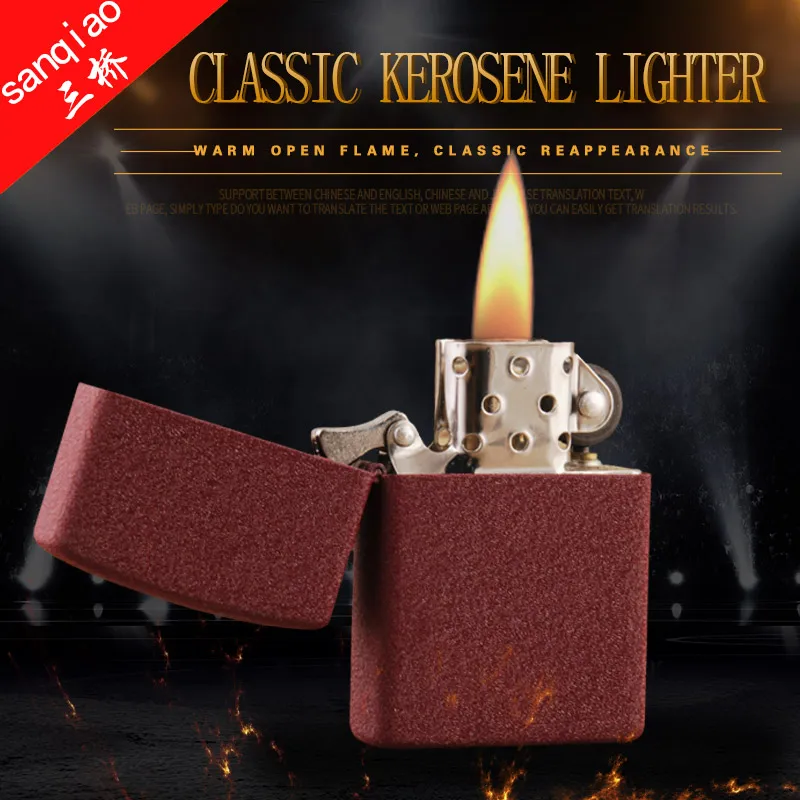 101hongmosha SanQiao red scrub kerosene lighter open flame classic customized wholesale lighter
101hongmosha SanQiao red scrub kerosene lighter open flame classic customized wholesale lighter