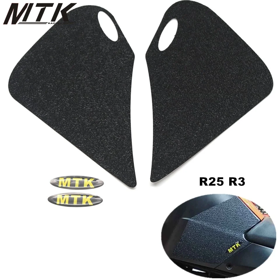 For YAMAHA R25 R3 2015 2016 2017 2018Fuel tank pad side protector tank antislip stickers
For YAMAHA R25 R3 2015 2016 2017 2018Fuel tank pad side protector tank antislip stickers