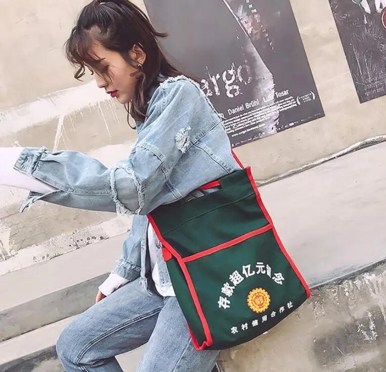 QQ20190415144104