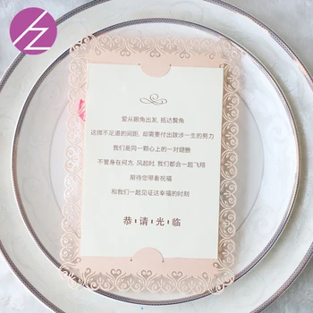 Wholesale Cheap Printing Greeting Card Wedding Invitation Card Wedding Suppliers Custom Writing Ceremony Invitation Card QJ-10
Wholesale Cheap Printing Greeting Card Wedding Invitation Card Wedding Suppliers Custom Writing Ceremony Invitation Card QJ-10