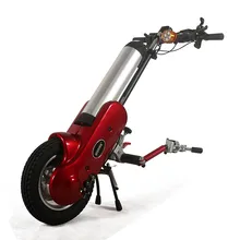 electric attachable handcycle for wheelchair
