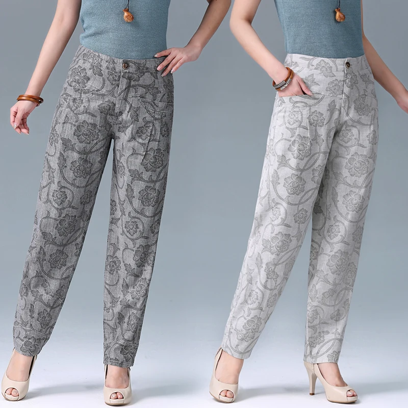 2019 spring and summer new women's high waist casual lantern pants thin section cotton and linen pants large size carrot pants
2019 spring and summer new women's high waist casual lantern pants thin section cotton and linen pants large size carrot pants