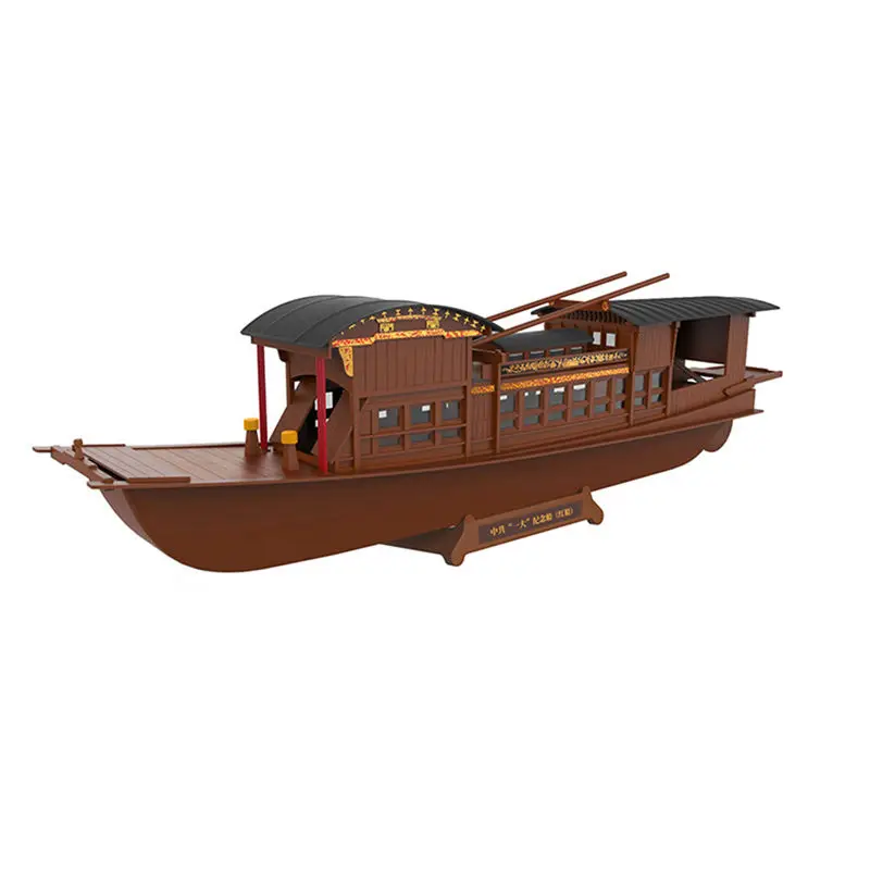 New ZT Model AB04501 1/40 2.4G 25km/h Electric Rc Boat Simulated South Lake Red Unassembled Kit Model DIY Kids Toys Boys Gift
New ZT Model AB04501 1/40 2.4G 25km/h Electric Rc Boat Simulated South Lake Red Unassembled Kit Model DIY Kids Toys Boys Gift