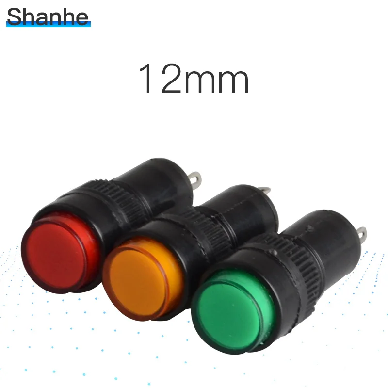 NXD-212 Indicator pilot light signal light often work with push button switch 12mm
NXD-212 Indicator pilot light signal light often work with push button switch 12mm