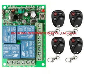Hot Sales New DC12V 4CH10A Wireless Remote Control Switch System teleswitch 1*Receiver and 4*Transmitter Applicance Garage Door
Hot Sales New DC12V 4CH10A Wireless Remote Control Switch System teleswitch 1*Receiver and 4*Transmitter Applicance Garage Door