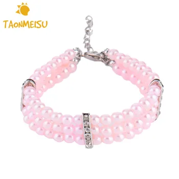 1Pcs 3 Rows Environmentally Friendly ABS Imitation Pearls Pet Necklace Pet Dog Rhineston Necklace Collar Pet Decoration
1Pcs 3 Rows Environmentally Friendly ABS Imitation Pearls Pet Necklace Pet Dog Rhineston Necklace Collar Pet Decoration