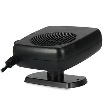 Car Vehicle Warm Air-Conditioned Glass Defogging Defrost Heater Fan Winter Auto Electronic Windscreen Fan
Car Vehicle Warm Air-Conditioned Glass Defogging Defrost Heater Fan Winter Auto Electronic Windscreen Fan