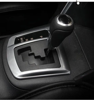 Car AT Gearshift Knob Frame Panel Trim Cover Garnish for mazda CX-5 CX5 2012 2013 2014 2015
Car AT Gearshift Knob Frame Panel Trim Cover Garnish for mazda CX-5 CX5 2012 2013 2014 2015