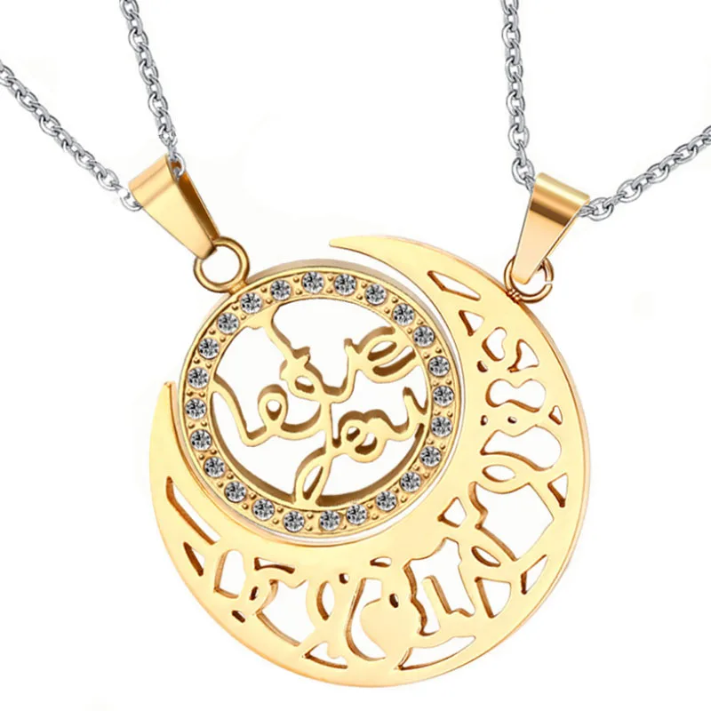 Fashion Sun Moon Splicing Pendant Bestselling Zircon Stainless Steel Pendant Necklace
Fashion Sun Moon Splicing Pendant Bestselling Zircon Stainless Steel Pendant Necklace