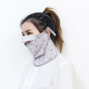 Anti Uv Open Mouth Sunshade Summer Riding Masks Female Outdoor Neck Protector Face Dustproof Cycling Half Mask Sunscreen Girl
Anti Uv Open Mouth Sunshade Summer Riding Masks Female Outdoor Neck Protector Face Dustproof Cycling Half Mask Sunscreen Girl