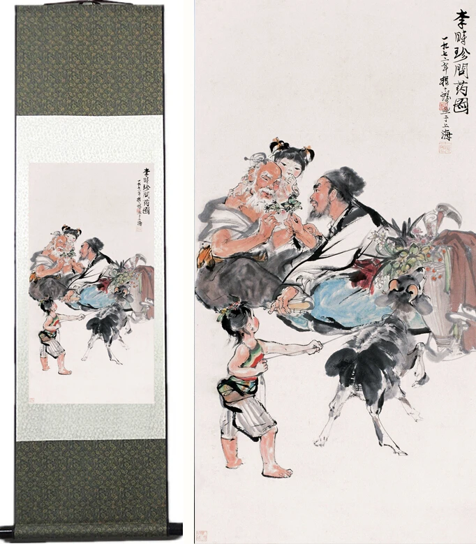 Chinese Art Painting Home Office Decoration Chinese painting art figure painting shi zhen cai yao painting
Chinese Art Painting Home Office Decoration Chinese painting art figure painting shi zhen cai yao painting