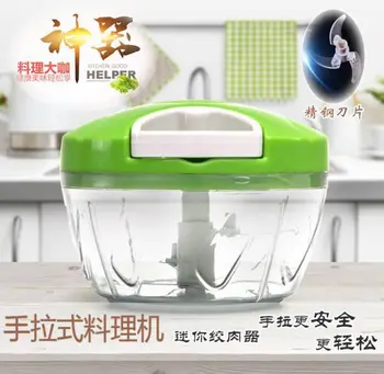 Hand pulling type cooking machine kitchen helper Qiecai artifact artifact pull vegetables
Hand pulling type cooking machine kitchen helper Qiecai artifact artifact pull vegetables