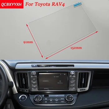 Car Sticker 7 Inch GPS Navigation Screen Steel Protective Film For Toyota RAV4 Control of LCD Screen Car Styling
Car Sticker 7 Inch GPS Navigation Screen Steel Protective Film For Toyota RAV4 Control of LCD Screen Car Styling