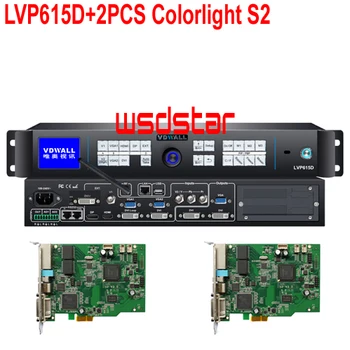 VDWALL LVP615D+2PCS S2 Extended Model: VGA/DVI/HDMI 2304*1152 WIFI Control LED Video Processor Work with 5A-75E 5A-75B i5A 5A-75
VDWALL LVP615D+2PCS S2 Extended Model: VGA/DVI/HDMI 2304*1152 WIFI Control LED Video Processor Work with 5A-75E 5A-75B i5A 5A-75