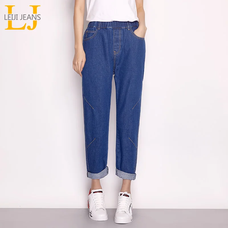 LEIJIJEANS new arrival Elastic waist no elastic waist loose harem jeans dark blue plus size Loose cotton blue women jeans
LEIJIJEANS new arrival Elastic waist no elastic waist loose harem jeans dark blue plus size Loose cotton blue women jeans
